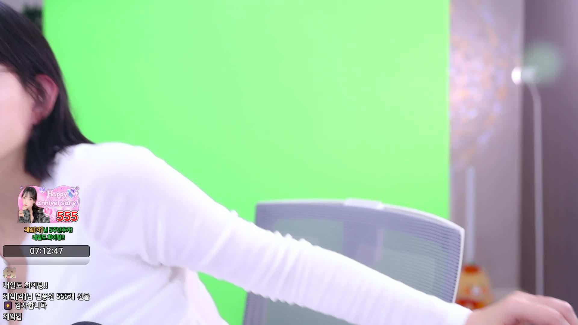 Video 1123623 from leelate