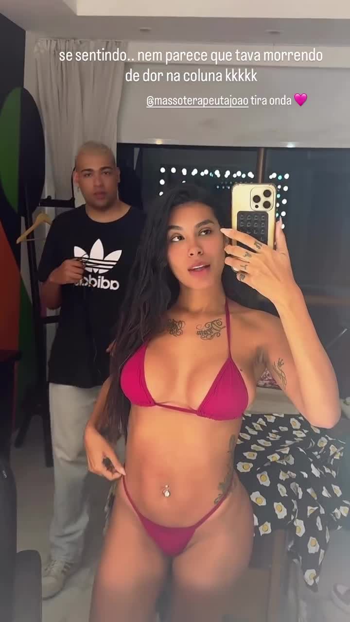 Video 1128269 from Pocah