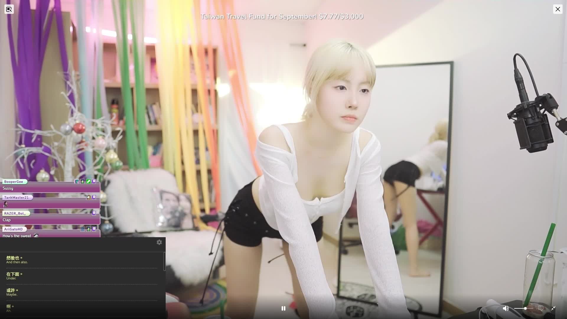 Video 1129311 from Yunicorn19