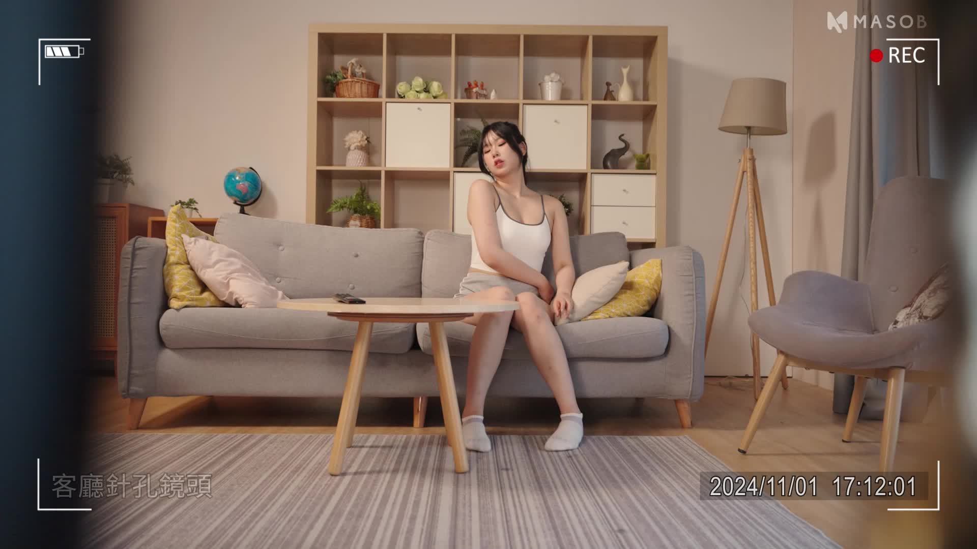 Video 1132425 from MASOBU Games