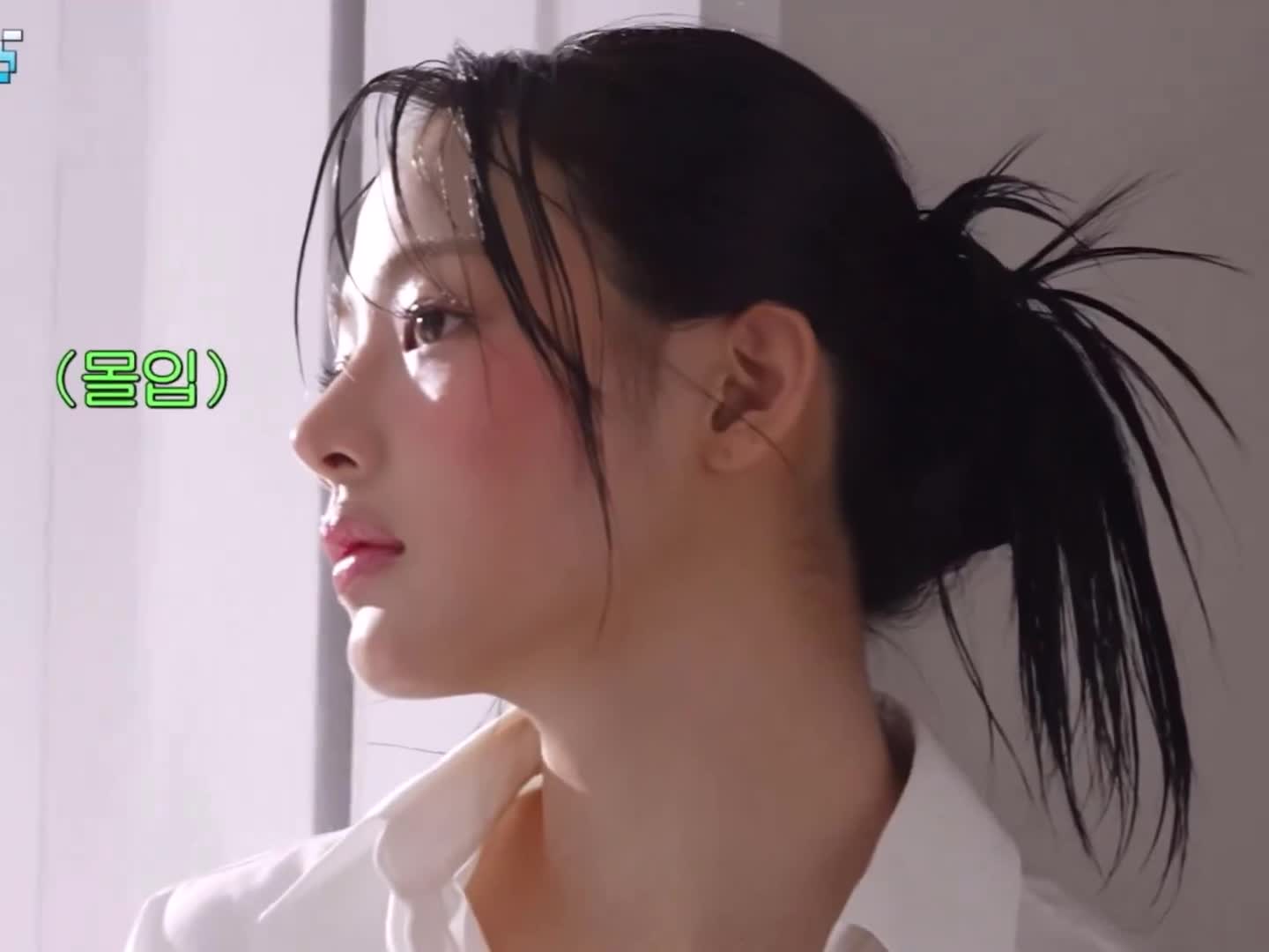 Video 1132817 from Minji (NewJeans)