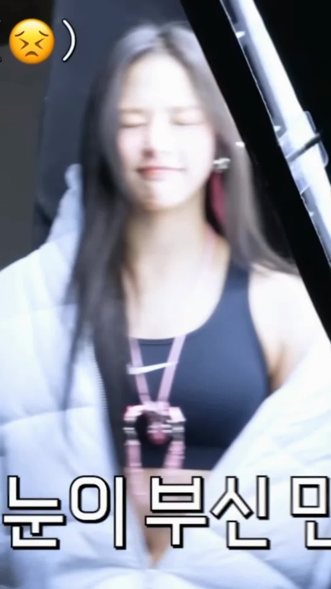 Video 1132858 from Minji (NewJeans)