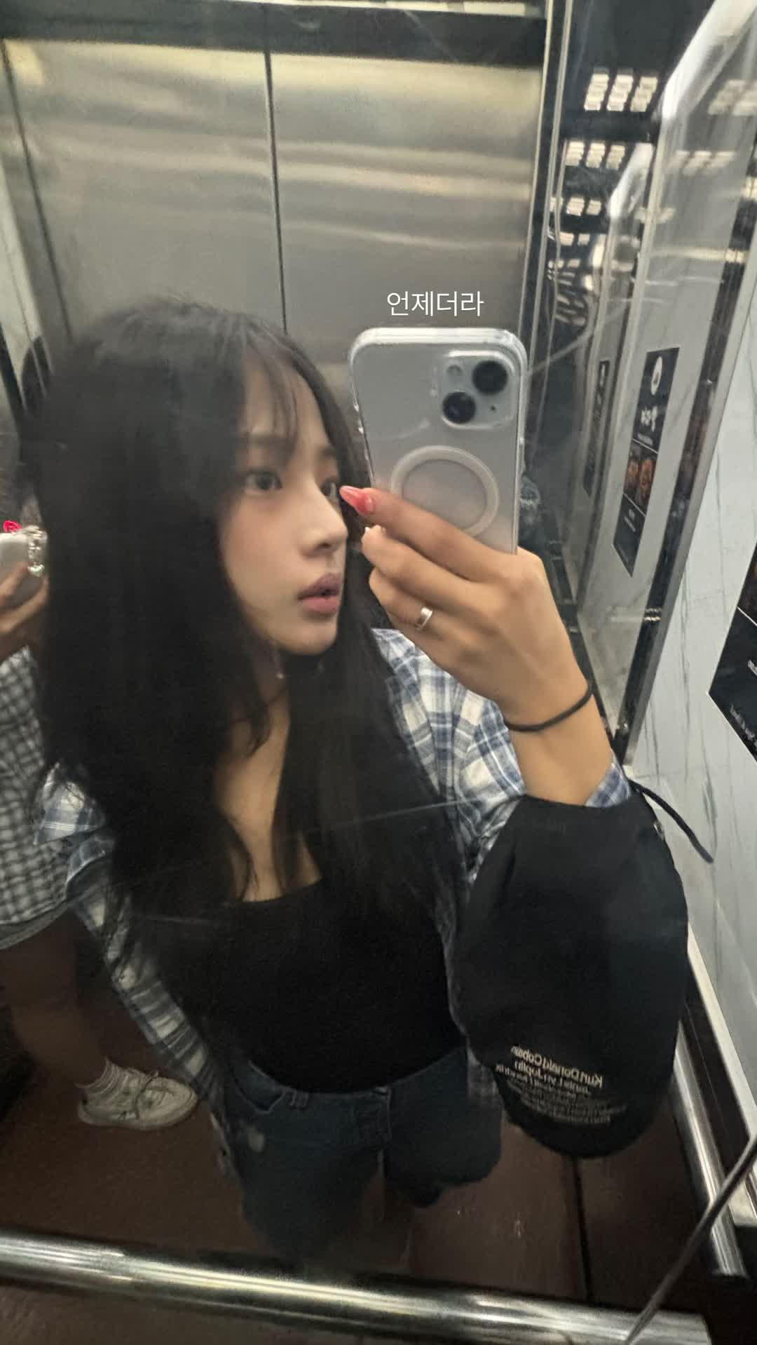 Video 1132864 from Minji (NewJeans)