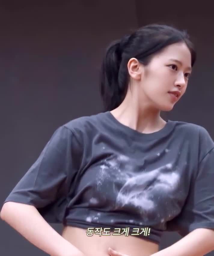 Video 1135460 from An Yujin 안유진 | YUJIN