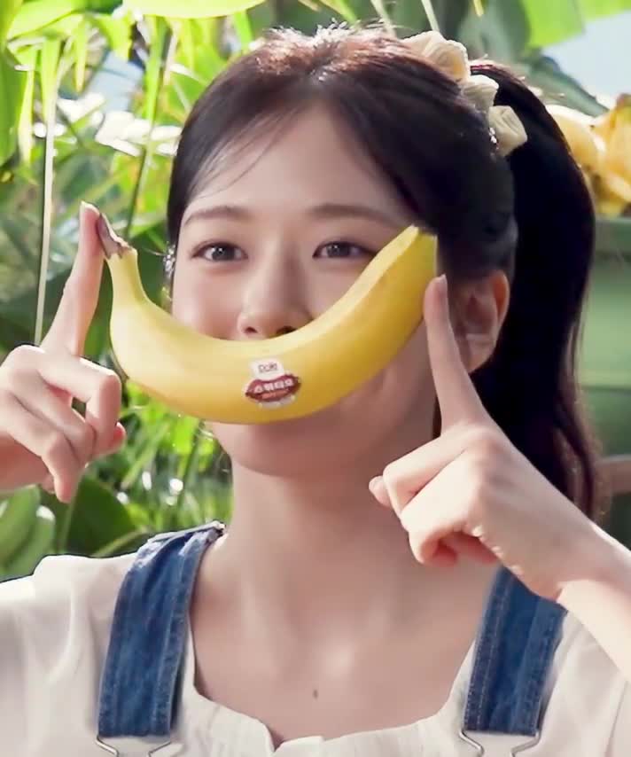 Video 1135464 from An Yujin 안유진 | YUJIN