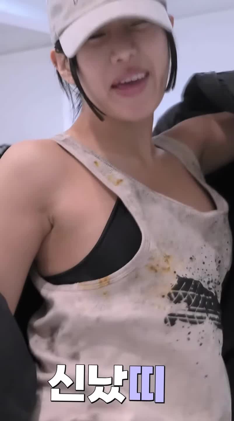 Video 1142399 from Natty (Kiss Of Life)