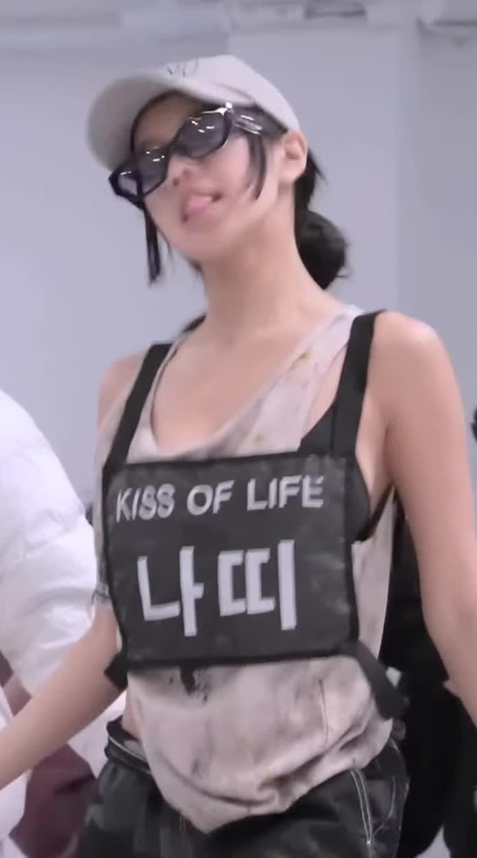 Video 1142400 from Natty (Kiss Of Life)