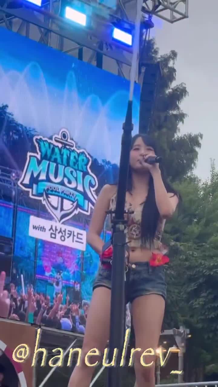 Video 1142585 from Natty (Kiss Of Life)