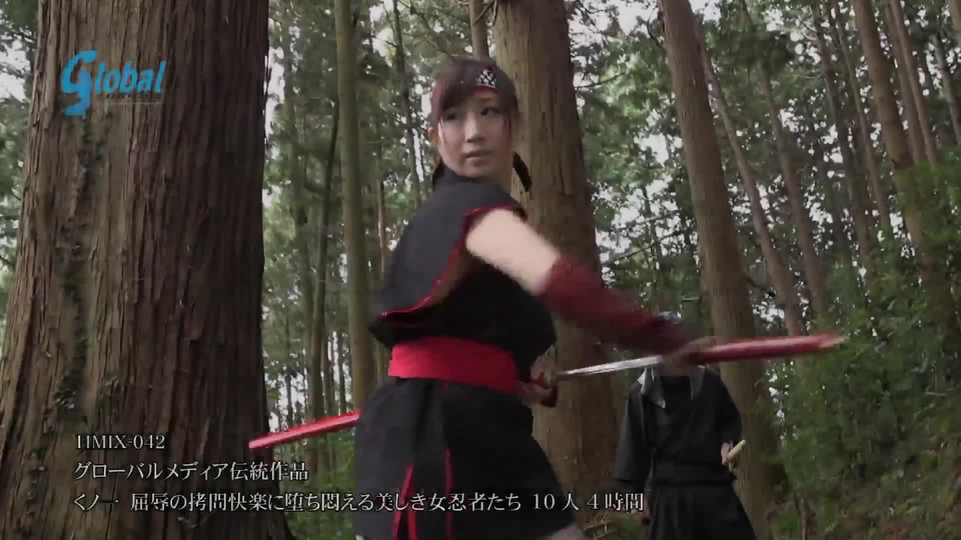 Video 1145949 from Reiko Kobayakawa