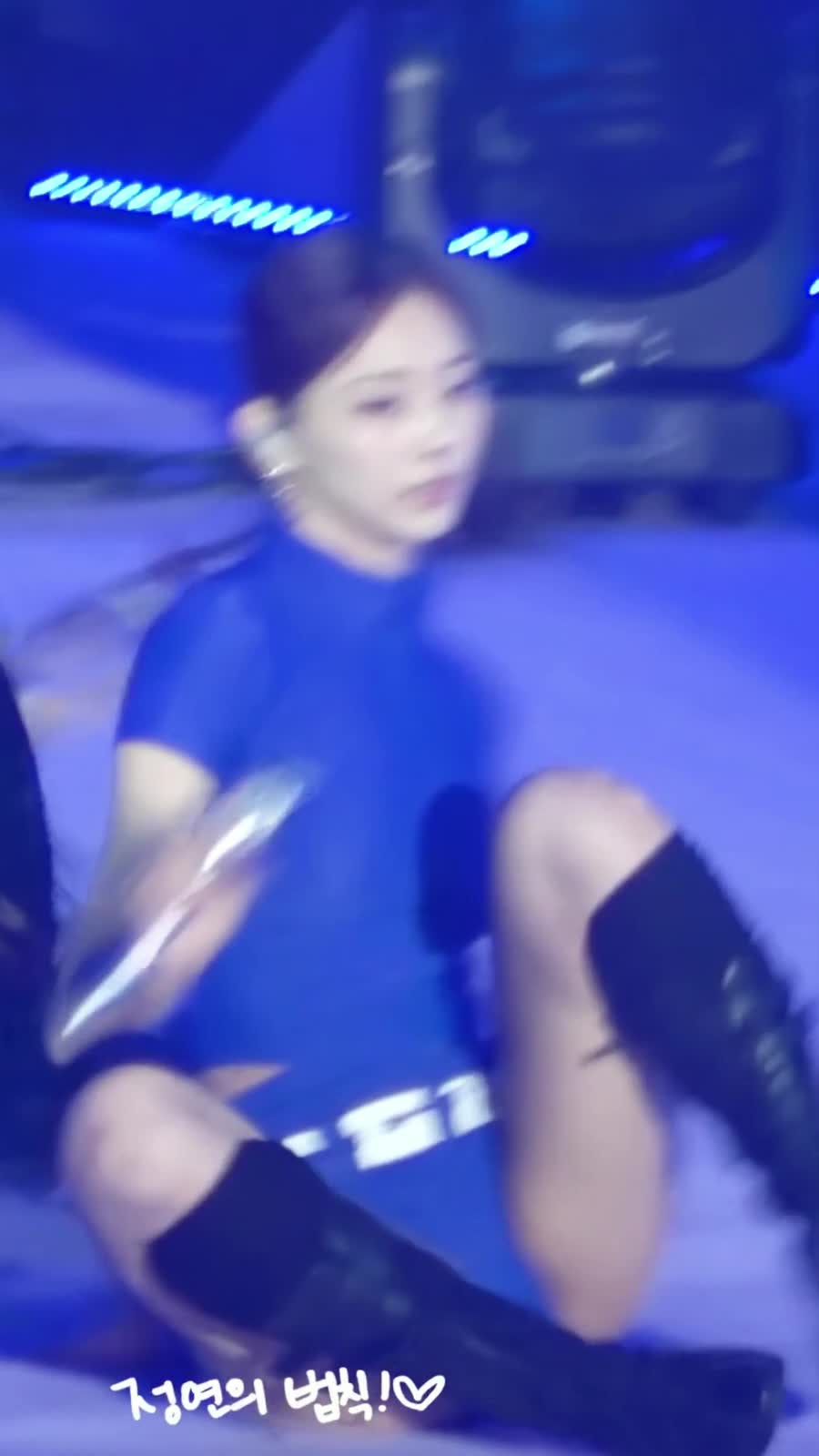 Video 1149464 from Tzuyu (Chiu Chú-jû) | Twice