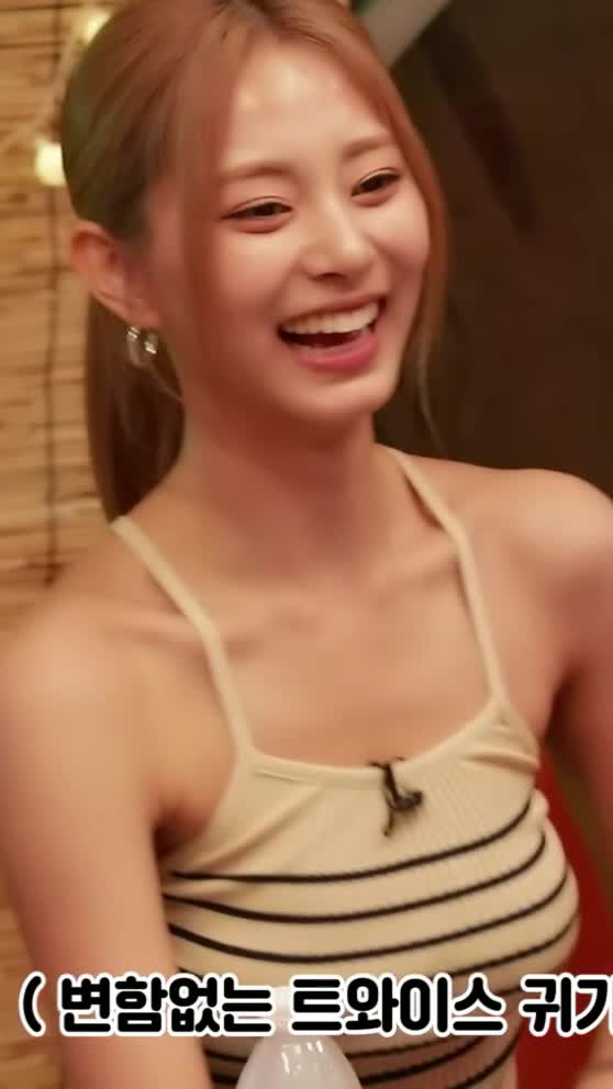 Video 1149487 from Tzuyu (Chiu Chú-jû) | Twice