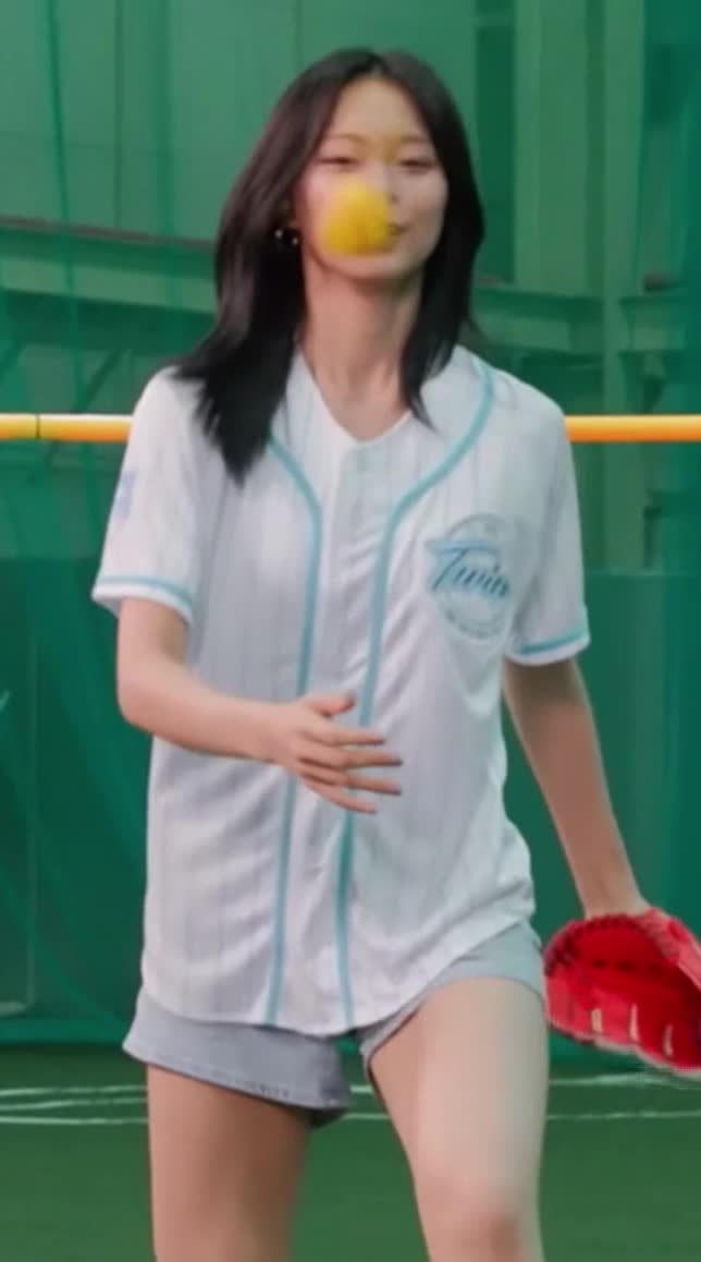 Video 1149490 from Tzuyu (Chiu Chú-jû) | Twice