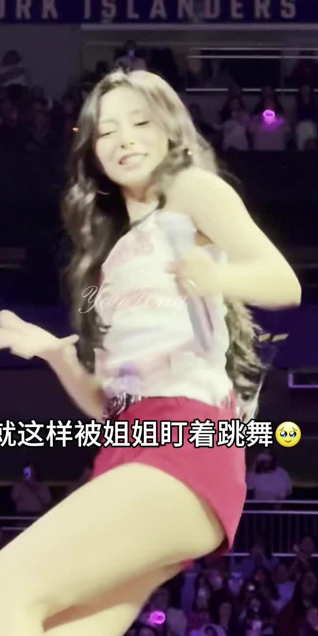 Video 1149574 from Tzuyu (Chiu Chú-jû) | Twice