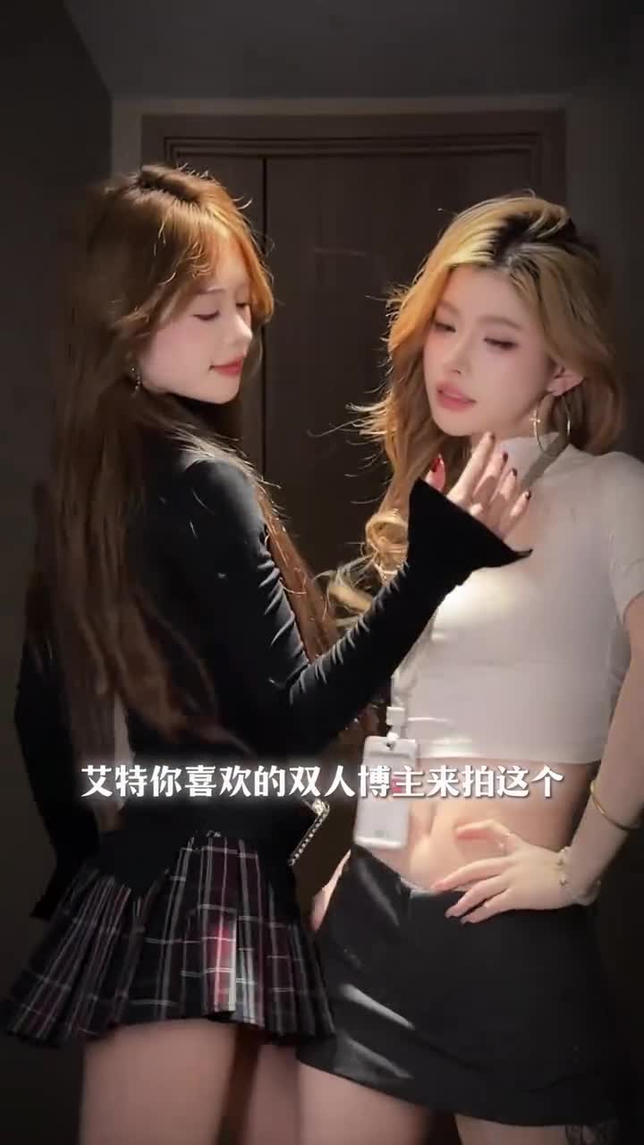 Video 1149751 from Dou57dou / douuod57