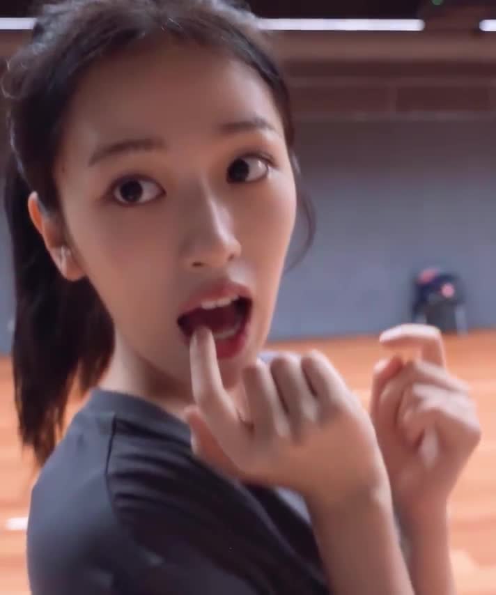 Video 1149831 from An Yujin 안유진 | YUJIN