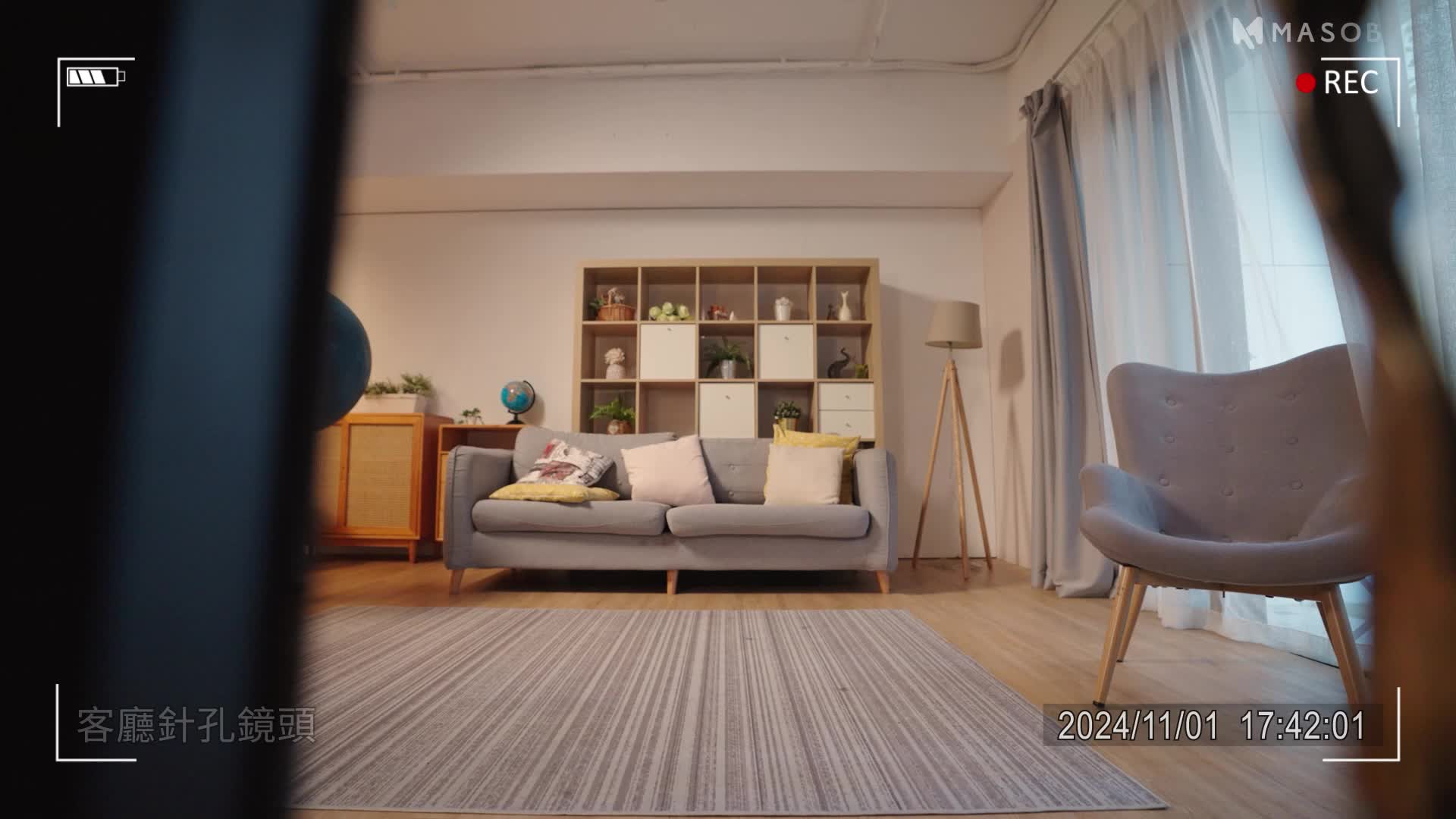 Video 1150376 from MASOBU Games