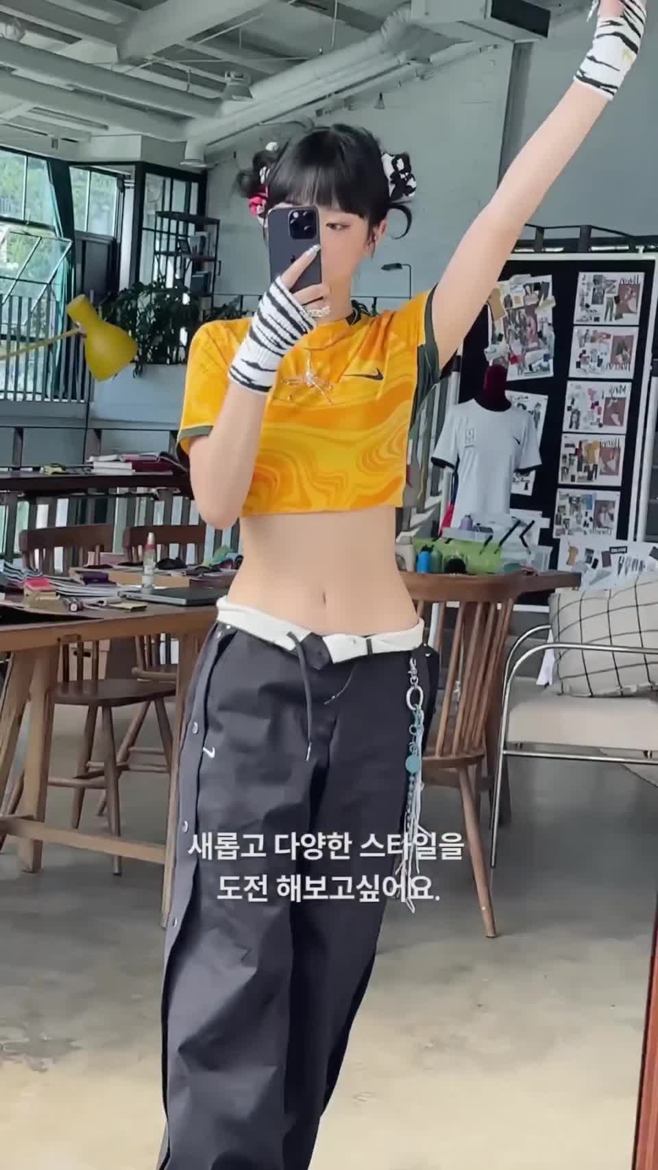 Video 1155157 from Hanni Pham / Hanni newjeans