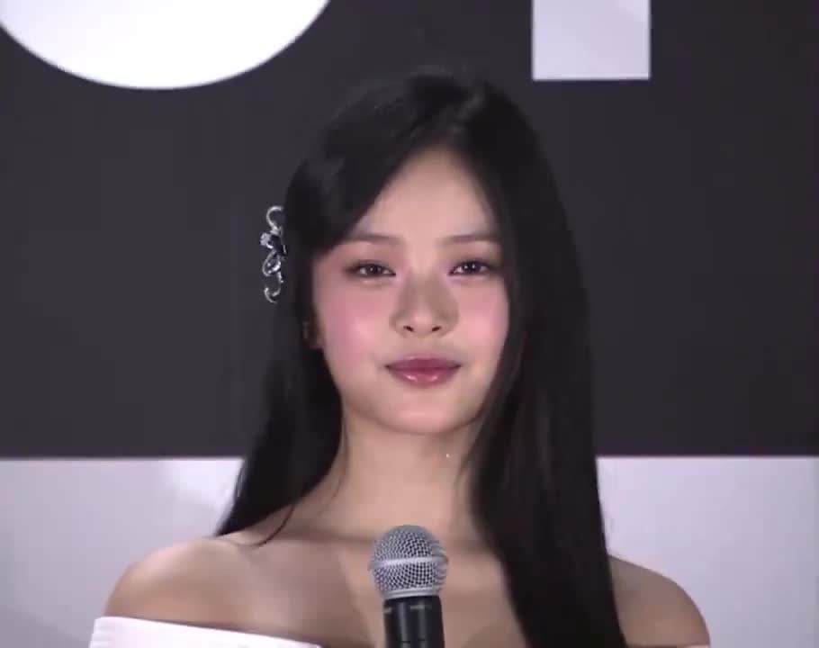 Video 1155223 from Hanni Pham / Hanni newjeans