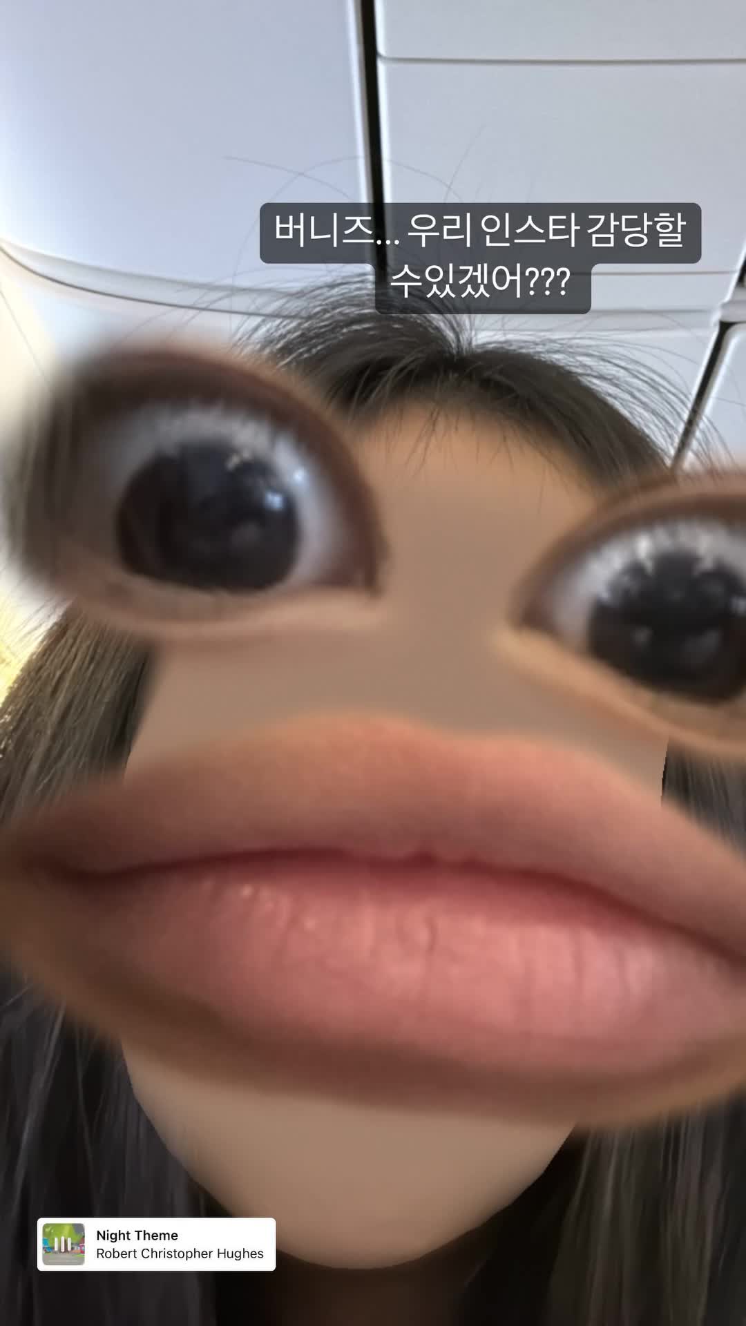 Video 1155237 from Hanni Pham / Hanni newjeans