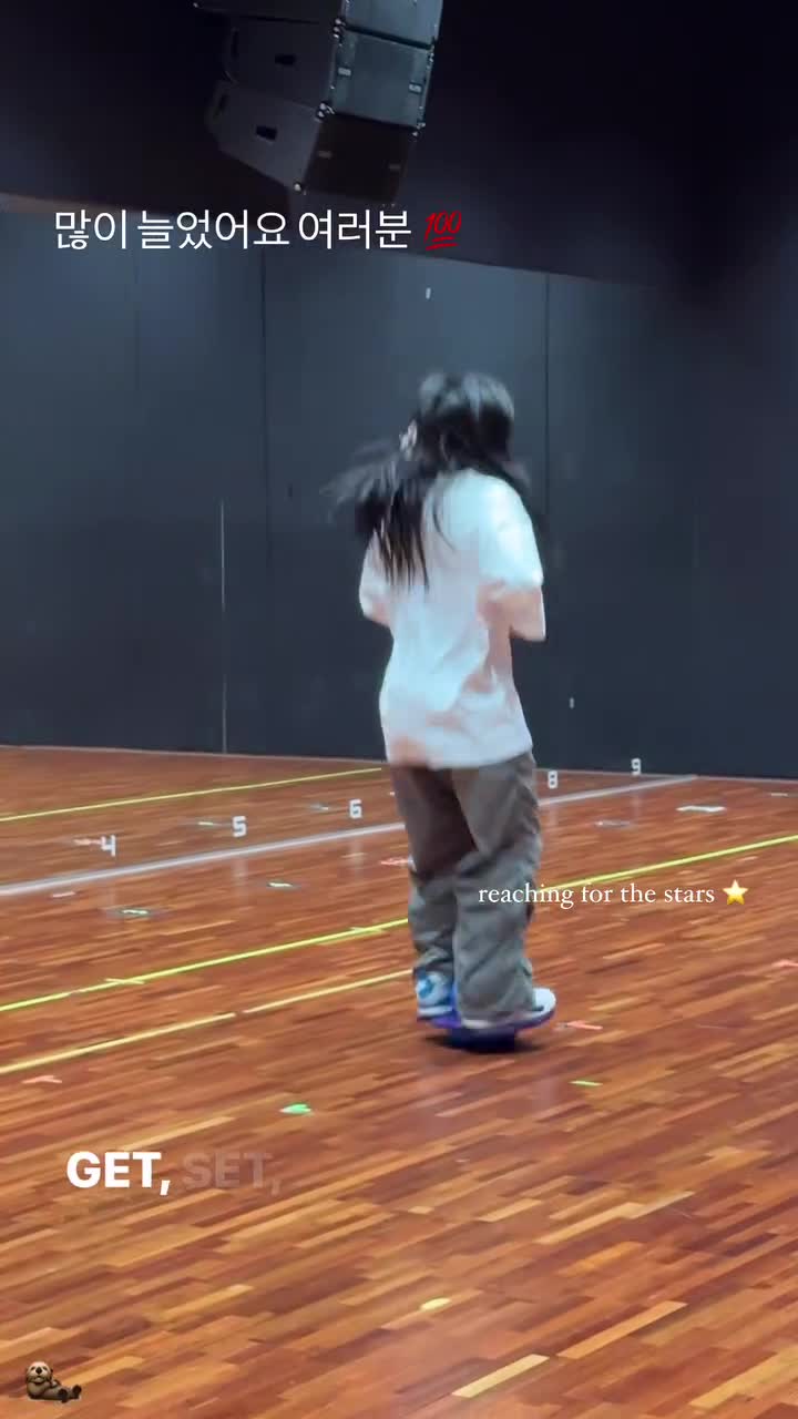 Video 1155238 from Hanni Pham / Hanni newjeans