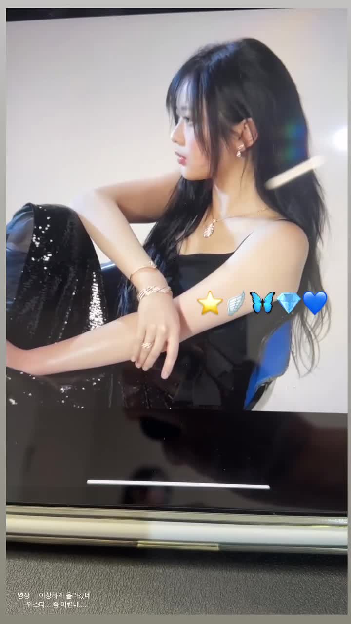 Video 1155243 from Hanni Pham / Hanni newjeans