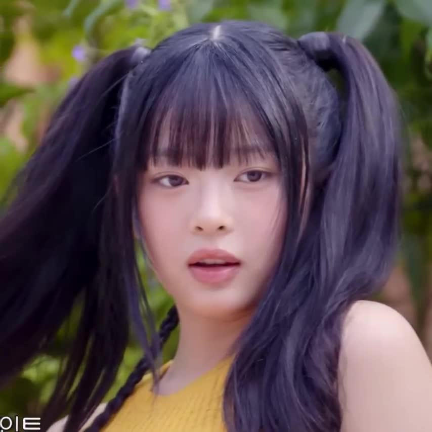 Video 1155259 from Hanni Pham / Hanni newjeans