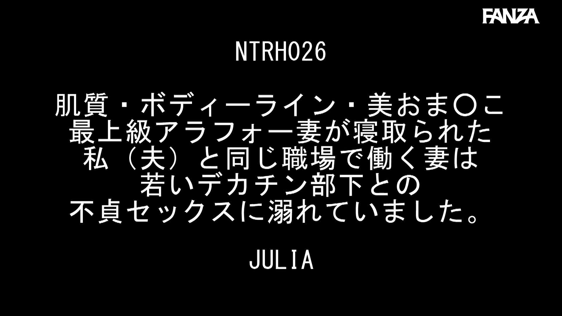 Video 1155605 from Julia Kyoka/Boin