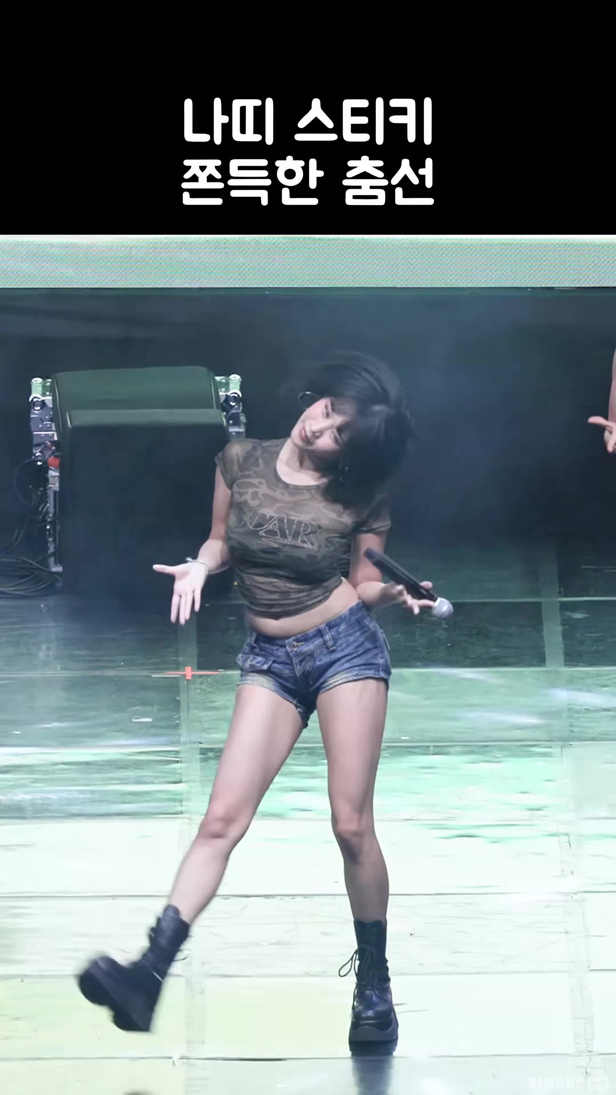 Video 1155712 from Natty (Kiss Of Life)
