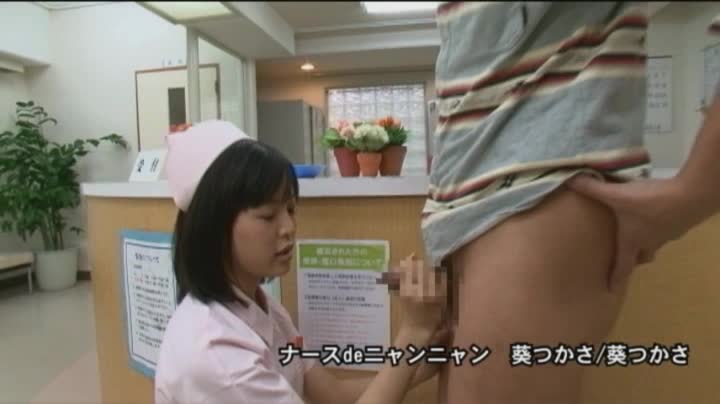 Video 1165540 from Tsukasa Aoi