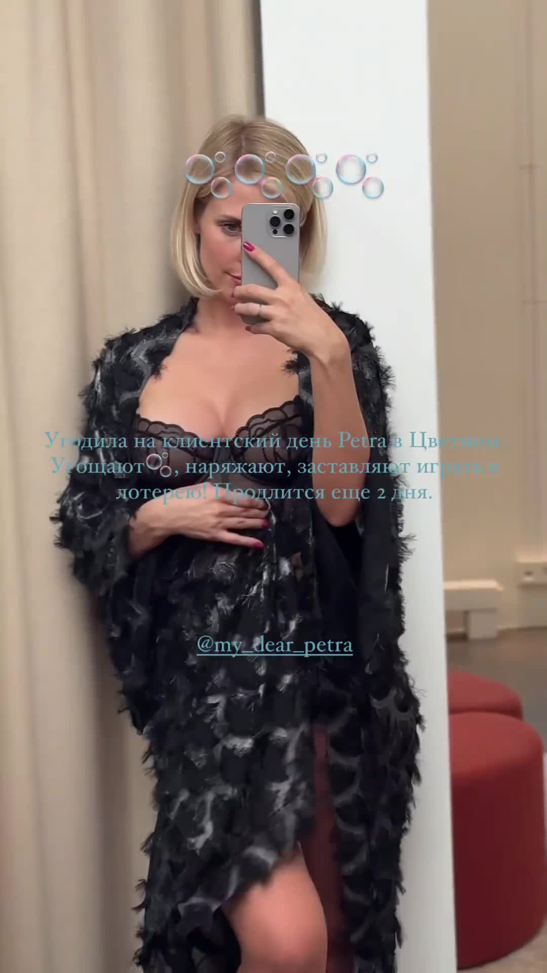 Video 1167818 from Oxana Streltsova | Oksana Streltsova