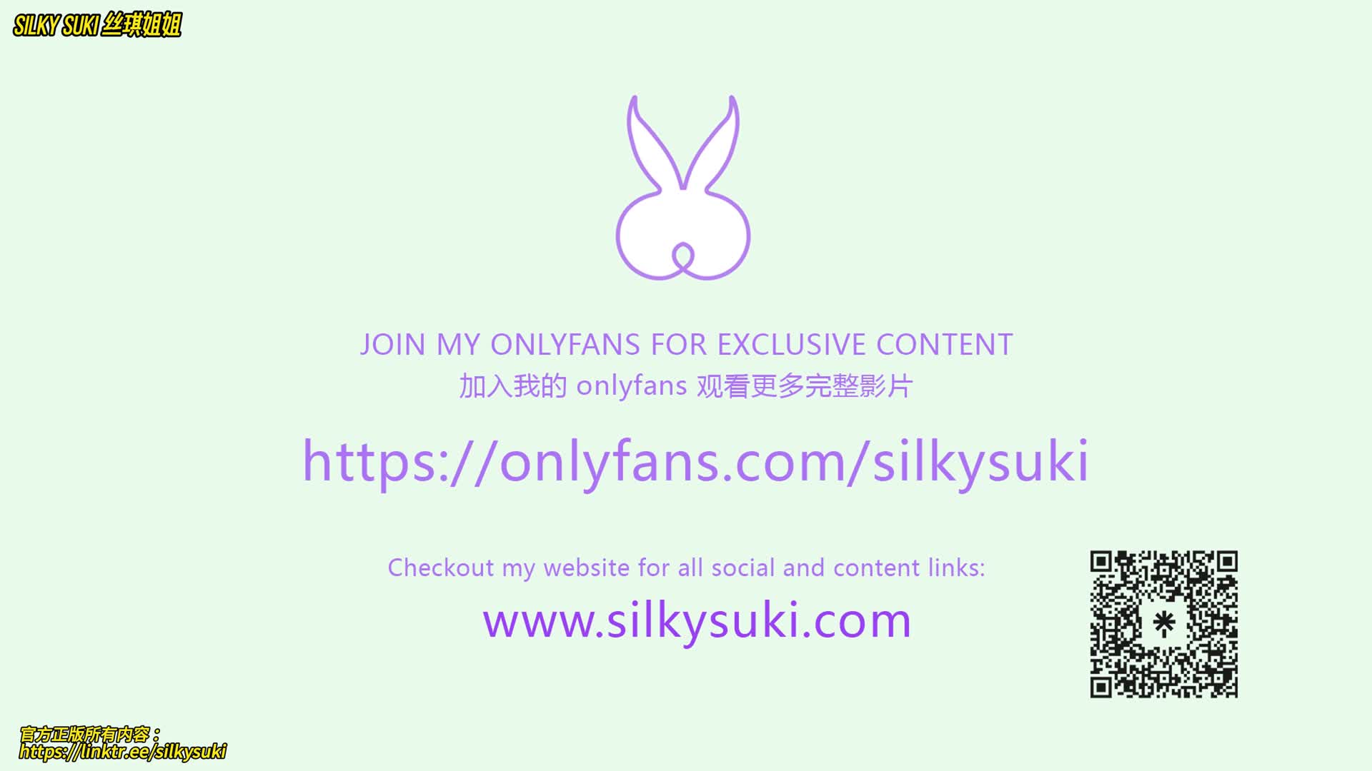 Video 1168883 from Bunnymiffy / BunnyBunnyMiffy