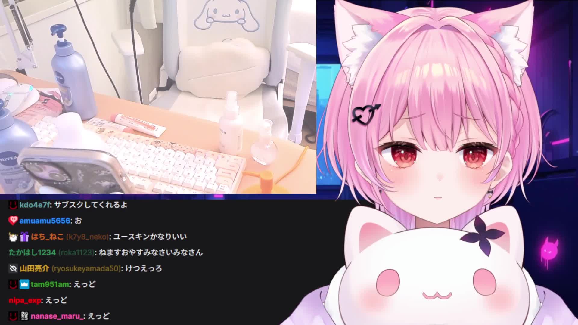 Video 1172149 from Mikeneko (みけにゃん)