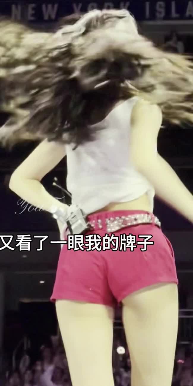 Video 1173642 from Tzuyu (Chiu Chú-jû) | Twice