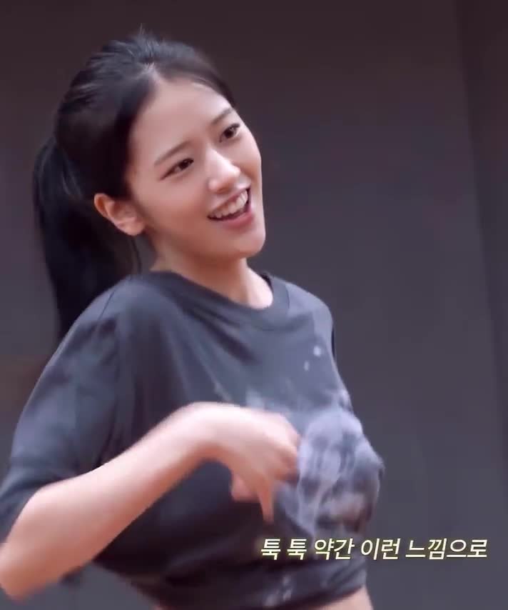 Video 1173832 from An Yujin 안유진 | (An) IVE