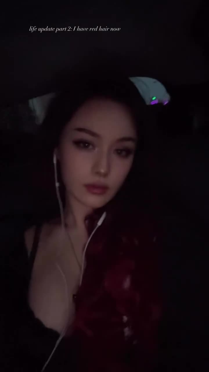 Video 1305672 from JadeyAnh | vylerria