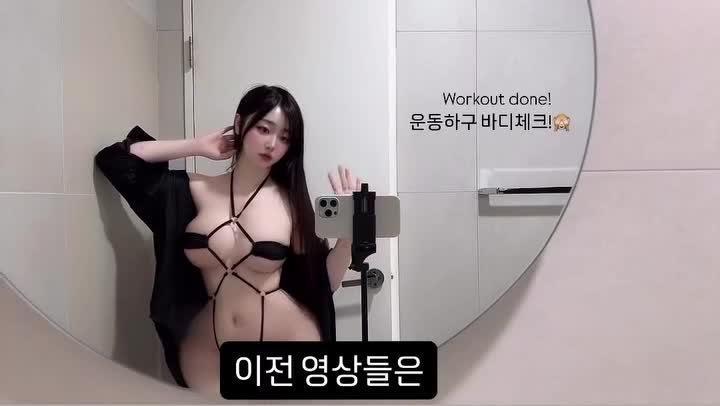 Video 1325791 from xxapple_e