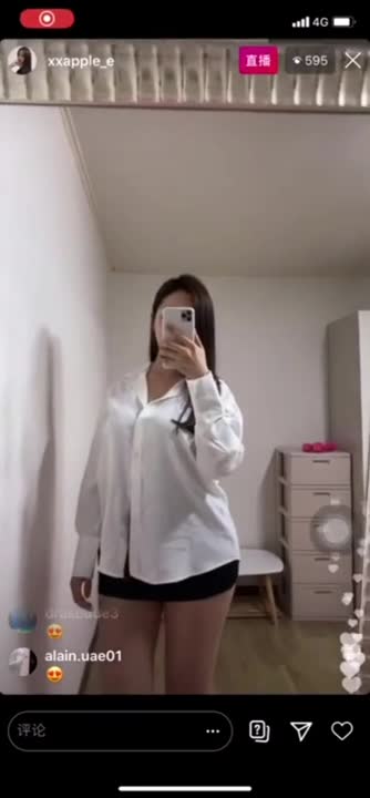 Video 1325784 from xxapple_e