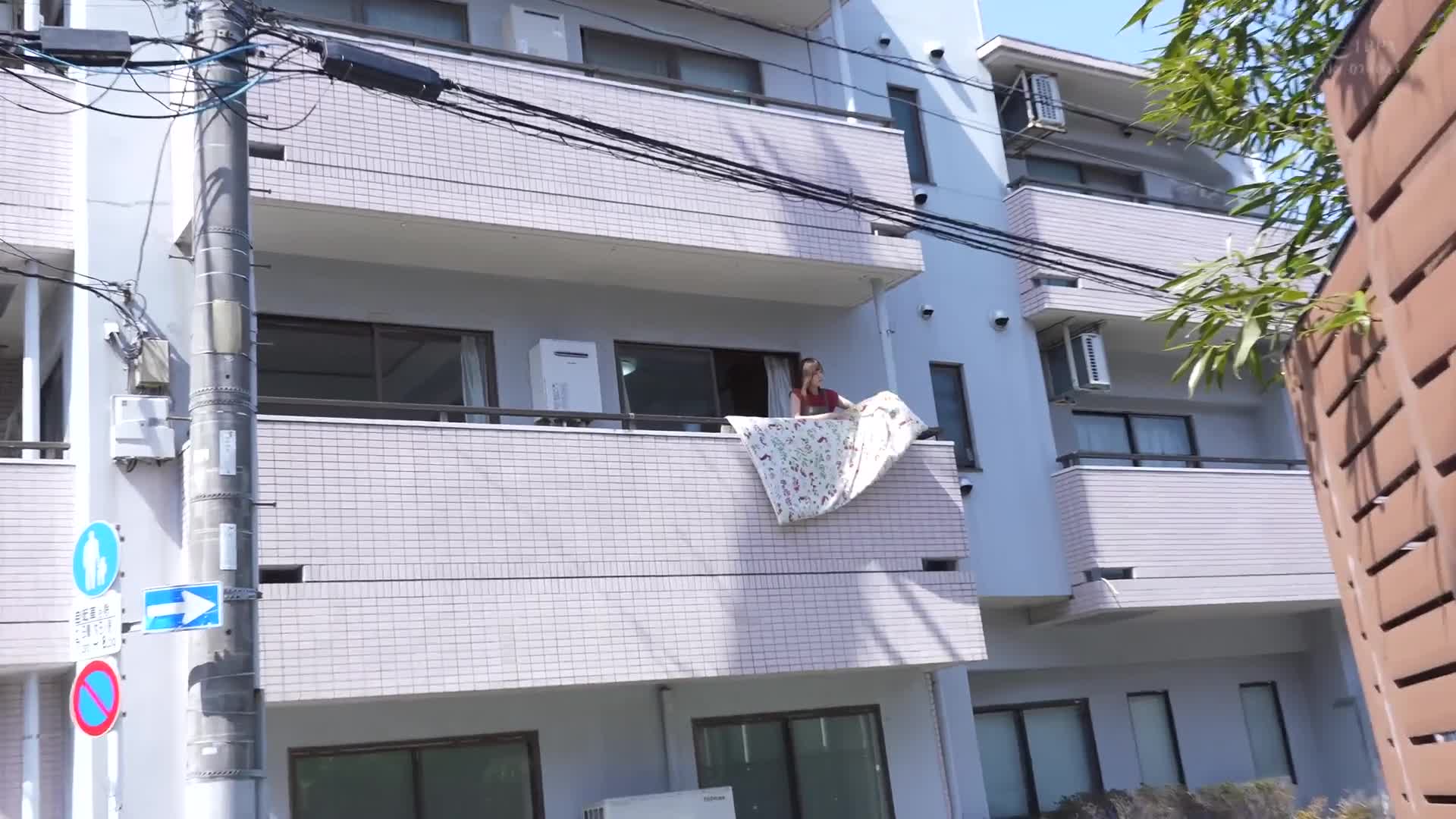 Video 1327154 from Hikari Aozora