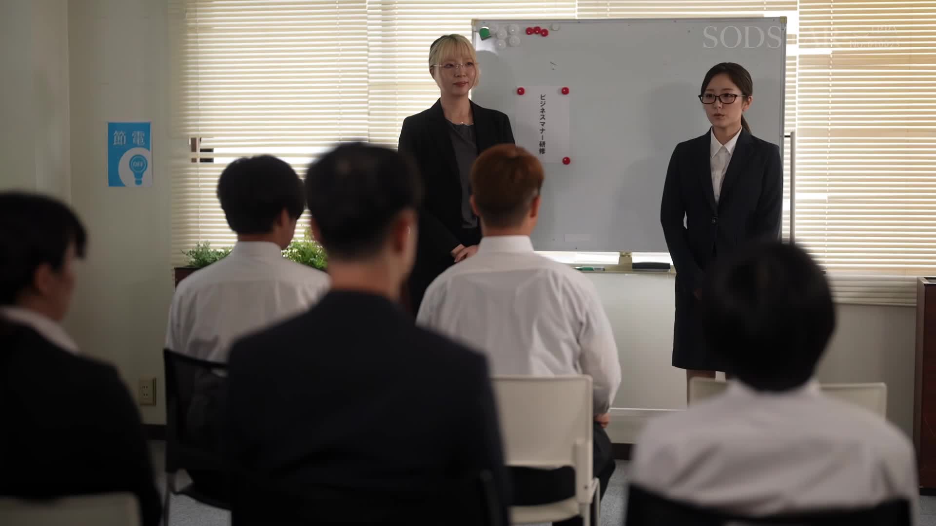 Video 1327158 from Hikari Aozora