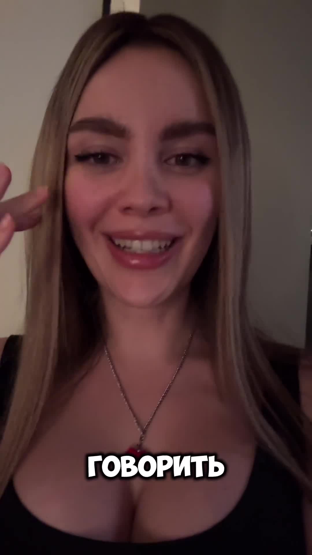 Video 1335382 from Toma Zhdanova / _tomato_333_
