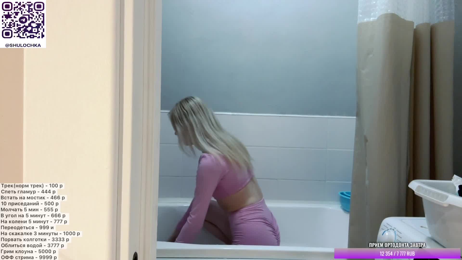 Video 1339100 from Shurochkaya / ROZAFINA / shulochka