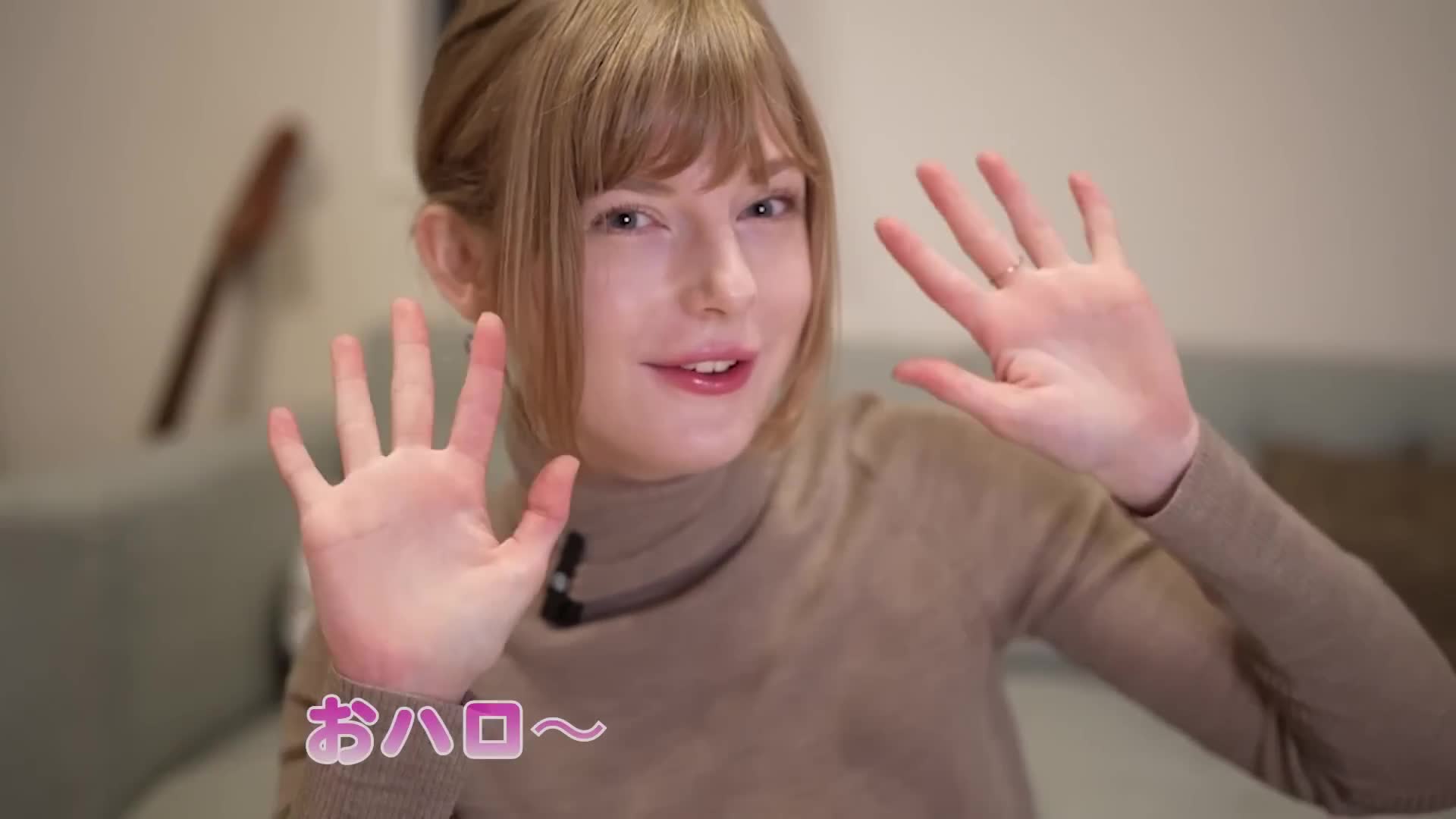 Video 1366915 from Ella Freya