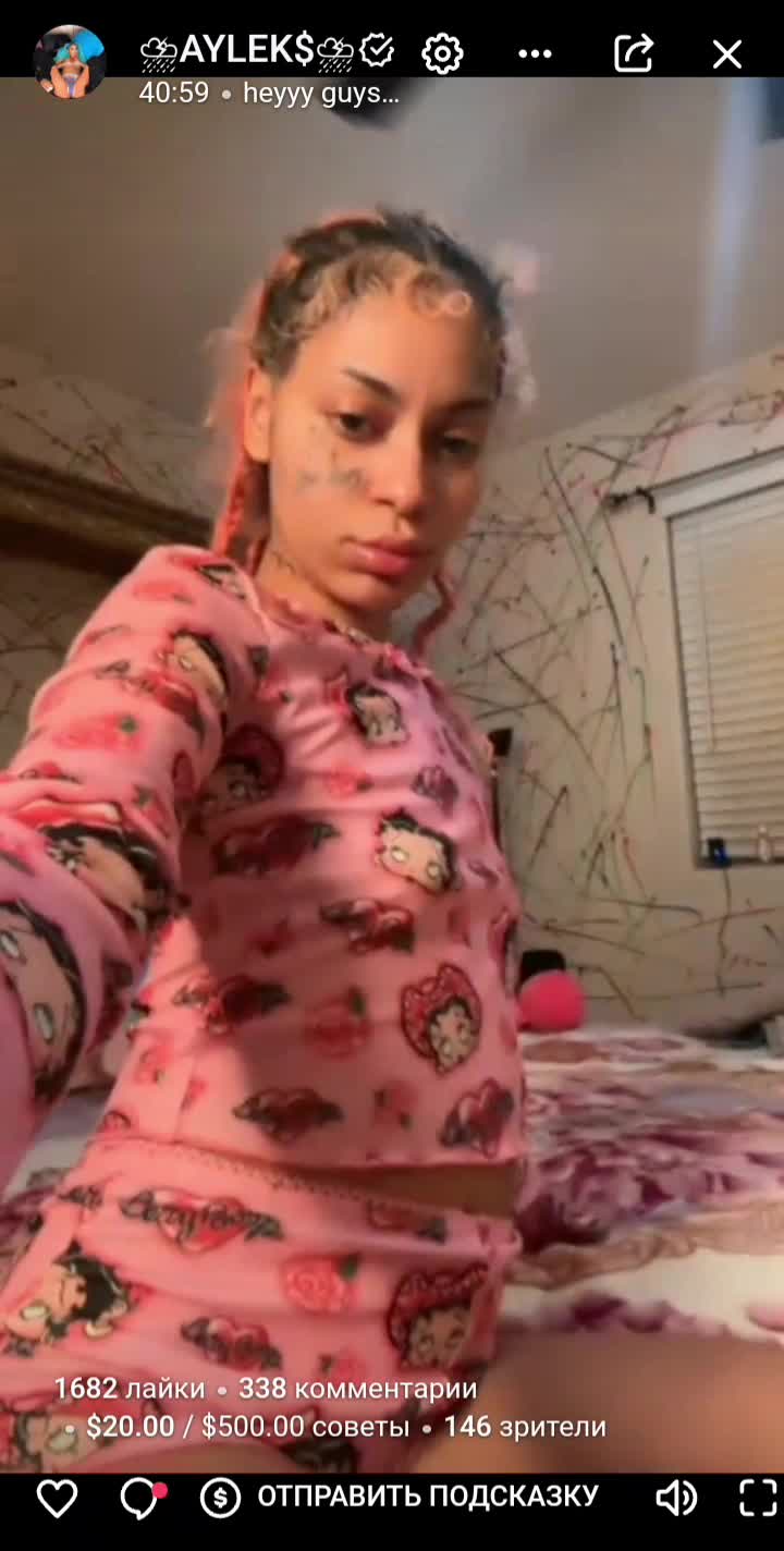 Video 1370257 from Ayleks