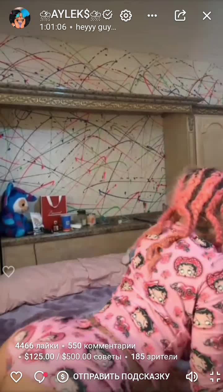 Video 1370261 from Ayleks