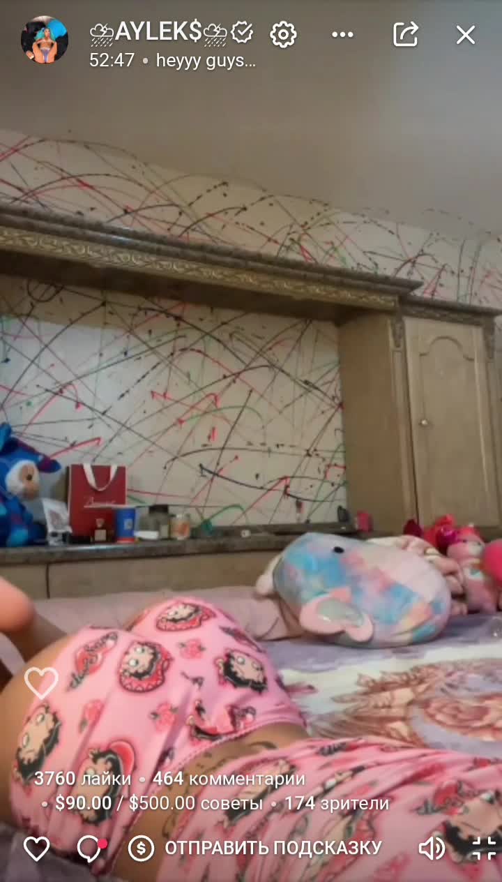 Video 1370258 from Ayleks