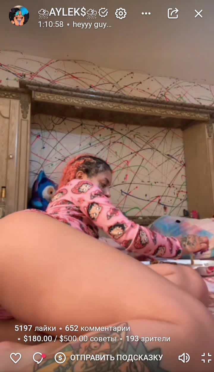 Video 1370264 from Ayleks