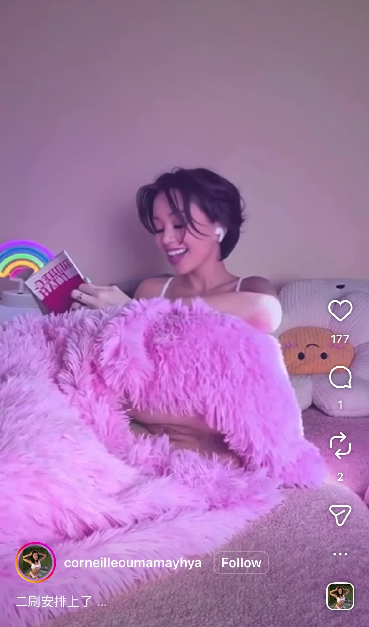 Video 1375925 from Kris Lil / lil_kris / lil_kris_xo / lilkristryon
