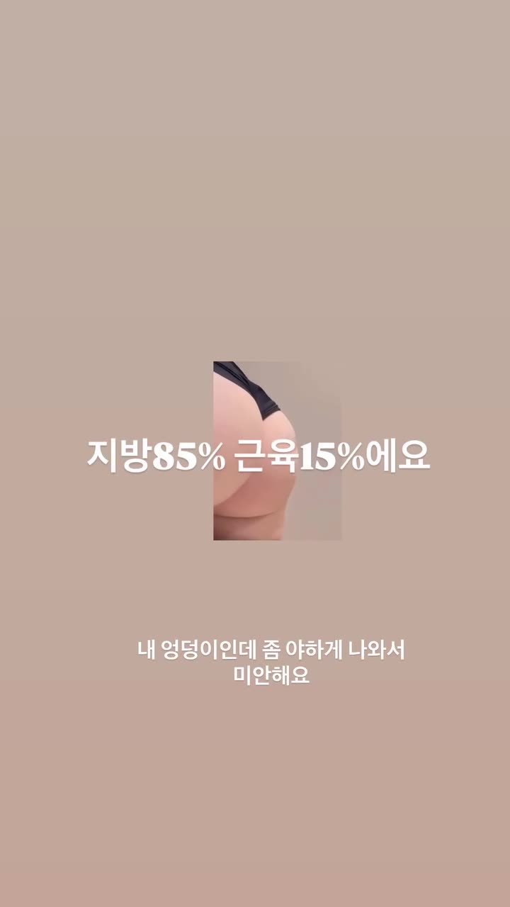 Video 1389138 from Evawishx / evawxsh / imeva