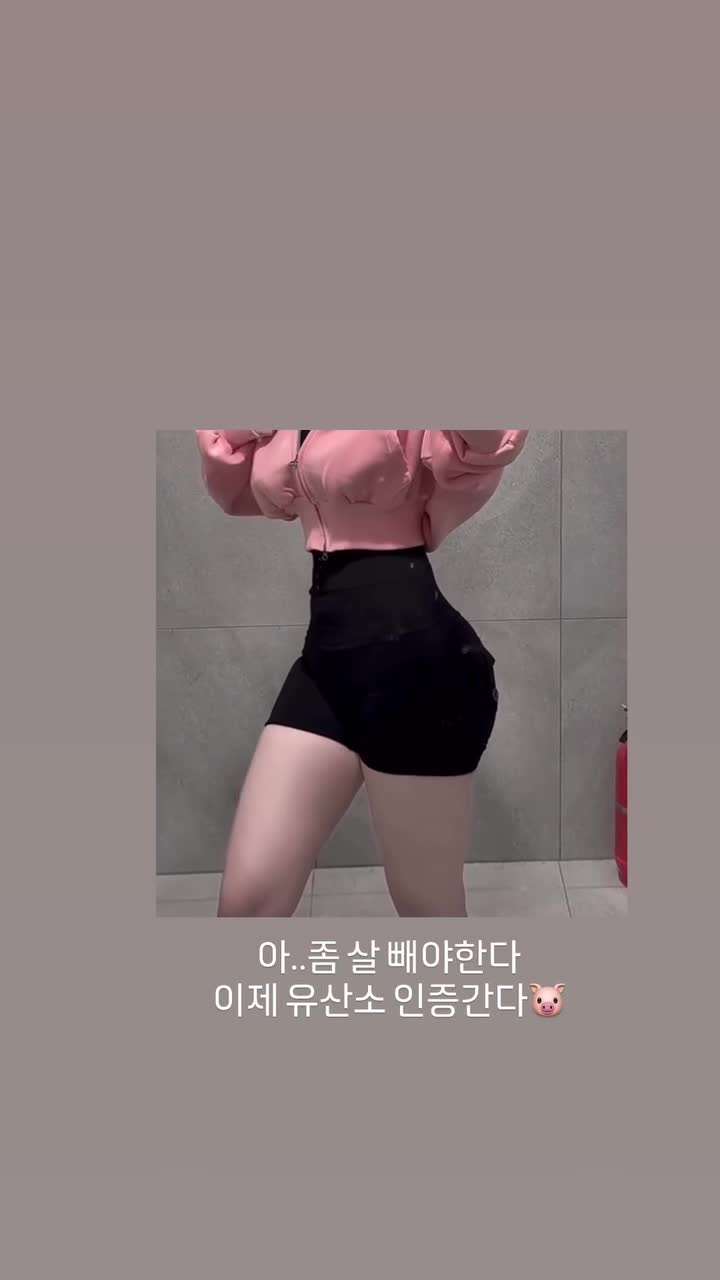 Video 1389151 from Evawishx / evawxsh / imeva