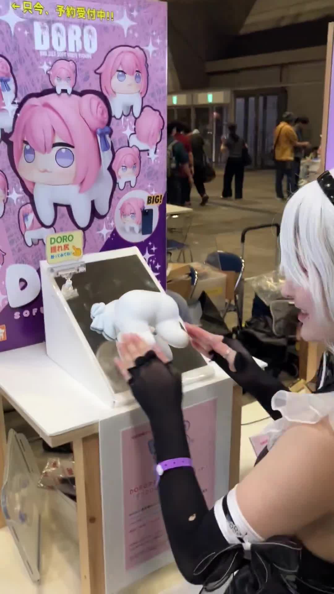 Video 1391014 from Fantasy Factory | komachi | Lilim Azra